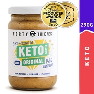 Forty Thieves Keto Butter - 290G