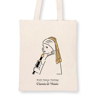 [Pearl Earrings Girl With Straight Flute] Music Canvas Bag|Classical Bag|Canvas Bag|Straw Straw Desi