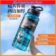 1.7L 3L 3000ML Big Water Drinking Bottle with Handle Botol Air Budak Besar Plastic Bottle Sport Gym 