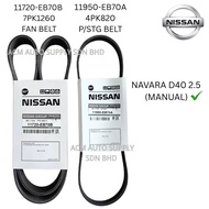 【ACM】NISSAN NAVARA D40 2.5 (MANUAL) 2005-2010 FAN BELT P/STG BELT 7PK1260 11720-EB70B 4PK820 11950-E