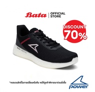 Bata บาจา ยี่ห้อ Power รองเท้าวิ่ง รองเท้ากีฬาแบบผูกเชือก รองเท้ากีฬา Sport Sneakers สำหรับผู้ชาย รุ่น XoRise+ Neptune สีดำ 8186527