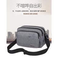 Sling Bag Shoulder Bag Crossbody Bag Beg sling beg bahu beg crossbody 单肩包 单肩包 斜挎包