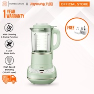 Joyoung Low Noise Multifunction Soymilk Maker Food Breaker Food Processor 1.75L 九阳多功能豆浆机 免清洗低音破壁机料理机