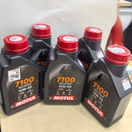 100% ORIGINAL MOTUL 7100 4T 10W40 10W50 15W50 Fully Synthetic (1LITER) Engine Oil Motor Oil Motorcyc