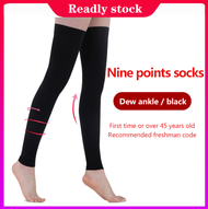 1 pair Level 3 31-41mmHg Thigh Compression Socks Above the Knee Compression Stockings For Varicose V