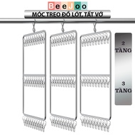 Stainless steel underwear and socks hanger, underwear drying hook can be put in the cabinet to save 