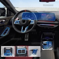Interior TPU Protective Film For BMW 2 Series Gran Coupe F74 2025-UP Gearbox Panel Navigation Screen