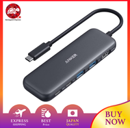 Anker 332 USB-C Hub (5-in-1) with 100W USB PD support 4K HDMI port 5Gbps high-speed data transfer USB-C port USB-A port