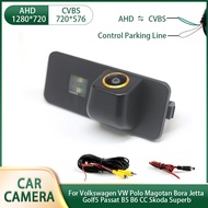 AHD NTSC Golden lens Car Rear View Reverse Camera For Volkswagen VW Polo Magotan Bora Jetta Golf5 Pa