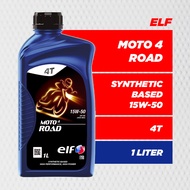 ELF MOTO 4T ROAD 10W40 15W50 Synthetic Engine Oil (1L) Motor Oil
