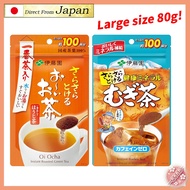 ITO EN Powdered tea 80g bag(Oi Ocha Houjicha,Mugi-cha Barley tea)【Direct from Japan】