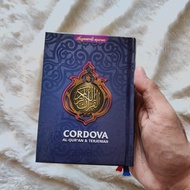 Al-quran Translation Cordova A6 Pocket Hard Cover Syaamil Quran