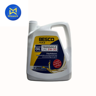 น้ำมันเกียร์ ISUZU แท้ห้างIS SAE 5W30(1L) (9-85531930-B) (สินค้าได้รับตามรูปที่แสดง)