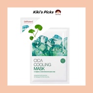 Cell Fusion C Cica Cooling Mask Pack, 27g, 10pcs 2Boxes(5pcs in 1box)