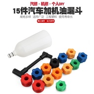 Oil Filler Oil Change Tool Car Engine Oil Replacement Funnel Oil Filling Funnel