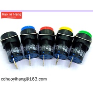 IDEC Switch AB6-M AB6M-M1GC AB6M-M2GC M1RC 1WC 2BC Push Button Switch 2S 1YC