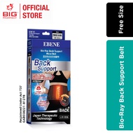 Ebene Bio-Ray Back Support Belt (Free Size)