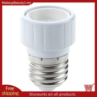 Lamp Adapter lamp socket for GU10 to E27 light bulbs