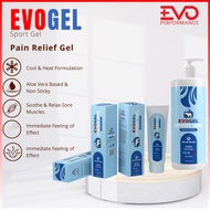 EVOGEL Sport Gel - Heat & Cold Treatment Gel / Acute Pains Relief Gel