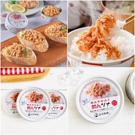 [Cat Sisters] Japan Fukuya Mentaiko Canned Tuna Japanese Food