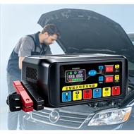 Car Battery Charger 12V 24V Intelligent Automatic Battery Charger with LCD Display, Pulse Repair Cha