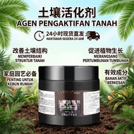 Aktivator Tanah Melonggarkan & Mencegah Mengeras – Bao Nutrisi Mineral Kalium Fulvat
