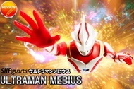 Bandai SHF Ultraman Mebius