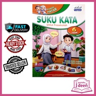 JDEEN BUKU LATIHAN PRASEKOLAH 6 TAHUN SUKU KATA (BUKU 2) -PRAKTIS PINTAR