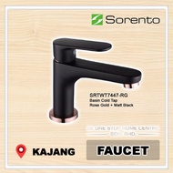 SORENTO Bathroom Toilet Basin Tap / Cold Tap / Water Tap / Basin Faucet / Brass Material (CHROME / R