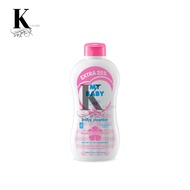 My Baby Powder | My Baby Baby loose powder