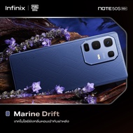 Infinix NOTE 50S 5G 256+8GB (ผสาน RAM สูงสุด 16GB) จอโค้ง 144Hz AMOLED I ชิปเซ็ต Dimensity 7300 Ulti