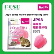 Jolly Apple Shape Mineral Stone Gnawing Stone / Small Animal Mineral Stone Cube / Molar Ball  (JP98)