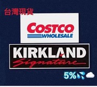 現貨100%正品美國代購 Costco KIRKLAND護髮慕斯乳 護髮液5%生髮劑落健5%米諾地爾