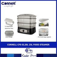 (Bulky) CORNELL CFS-EL20L 25L FOOD STEAMER