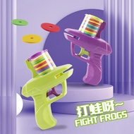 Children Soft Bullet Gun Toy Carrot Gun Frisbee UFO Burst Catapult Pistol Carrot Knife Boys Girls Ed