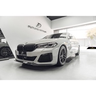 BMW G30 LCI Carbon FD Front Lip