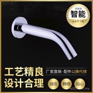 Induction Automatic Faucet Faucet Induction Induction Basin Induction Faucet Faucet In-Wall Type WHH