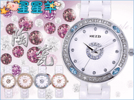 正品 WW098陶瓷錶帶 極美型橢圓彩鑽錶 太陽放射狀錶盤 手鏈錶 KEZZI 究極美型橢圓彩鑽錶 女錶 ★星星羊★