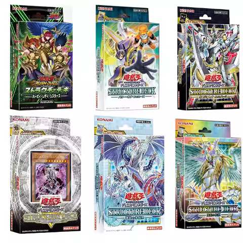 Yu-gi-oh OCG SD42 SR12 Duel Monsters Structure Deck Freezing Chains Japanese Version Collection Card