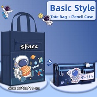 LTIANYU | Student Gift Reward Practical Stationery Gift Box