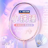 VICTOR THRUSTER K HMRL JELLY BADMINTON RACKET (100% ORIGINAL)