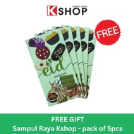[Free gift] Kshop Raya Money Packet (Green) - pack of 5pcs
