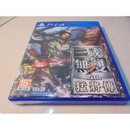 PS4 真三國無雙7with猛將傳 中文版 直購價1200元 *