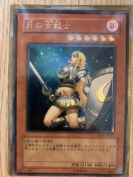 遊戲王 月之女戰士 SOD-JP033 浮雕 3d