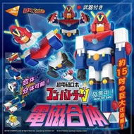 playtoy V型電磁俠大膠 SOFUBI DX VINART VOLTES