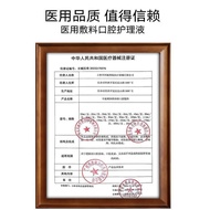 Jiefushen oral ulcer and aphthous spray spray gum swelling and pain blistering pain toothache洁夫神口腔溃疡