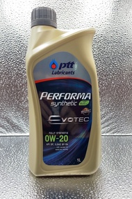 Ptt Performan Syn eco 0w-20 ขนาด 1 ลิตร น้ำมันเครื่องสังเคราะห์ 100% สำหรับรถยนต์อีโคคาร์ เครื่องยนต์เบนซิน