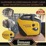 GLOPOWER GL-2205IS 2.2KVA SILENT INVERTER GASOLINE GENERATOR - MANUAL START