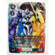 DIGIMON CARD Omnimon AD1-025 SEC/AA SEC