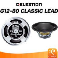 Celestion G12-80 Classic Lead ดอกลำโพง